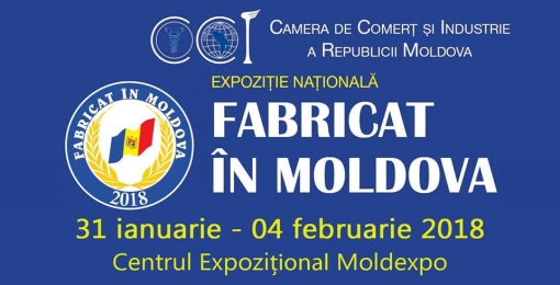 Национальная выставка „Fabricat în Moldova” 2018!